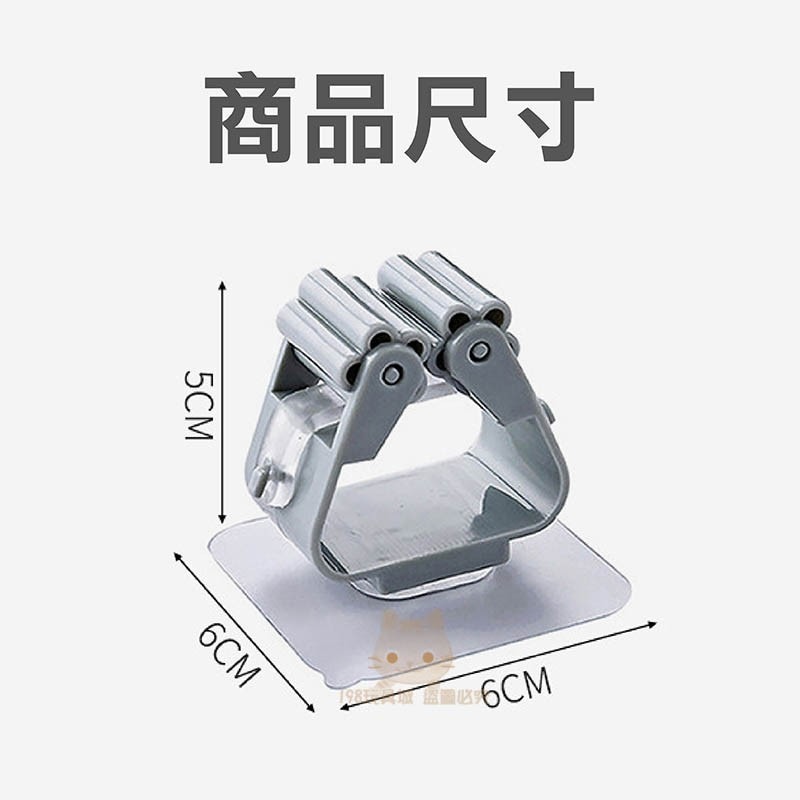 拖把夾 免打孔拖把掛架 掃把夾 卡扣拖把夾 掃把收納 無痕拖把夾 掃具架 🔥台灣現貨🔥 198玩具城 W168-細節圖2