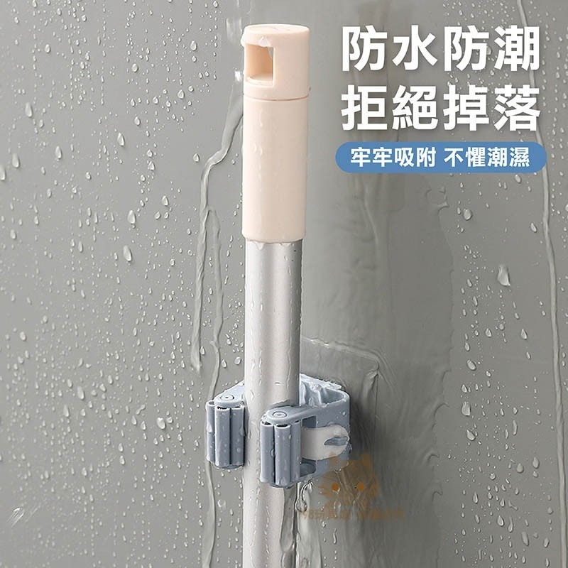拖把夾 免打孔拖把掛架 掃把夾 卡扣拖把夾 掃把收納 無痕拖把夾 掃具架 🔥台灣現貨🔥 198玩具城 W168-細節圖6