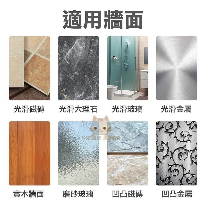 拖把夾 免打孔拖把掛架 掃把夾 卡扣拖把夾 掃把收納 無痕拖把夾 掃具架 🔥台灣現貨🔥 198玩具城 W168-細節圖9