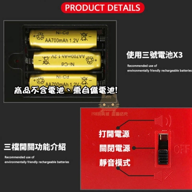 迷你拳擊機 彈手指遊戲機 繁體中文版 手指拳擊機 台灣正版公司貨 🔥台灣現貨🔥 198玩具城 W190-細節圖7