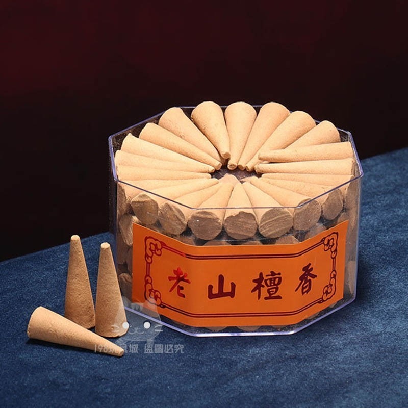 檀香 老山檀香 錐香 沉香 約105粒 香塔 香錐 塔香 八角盒裝 塔粒香錐香 🔥台灣現貨🔥 198玩具城 W235-細節圖8