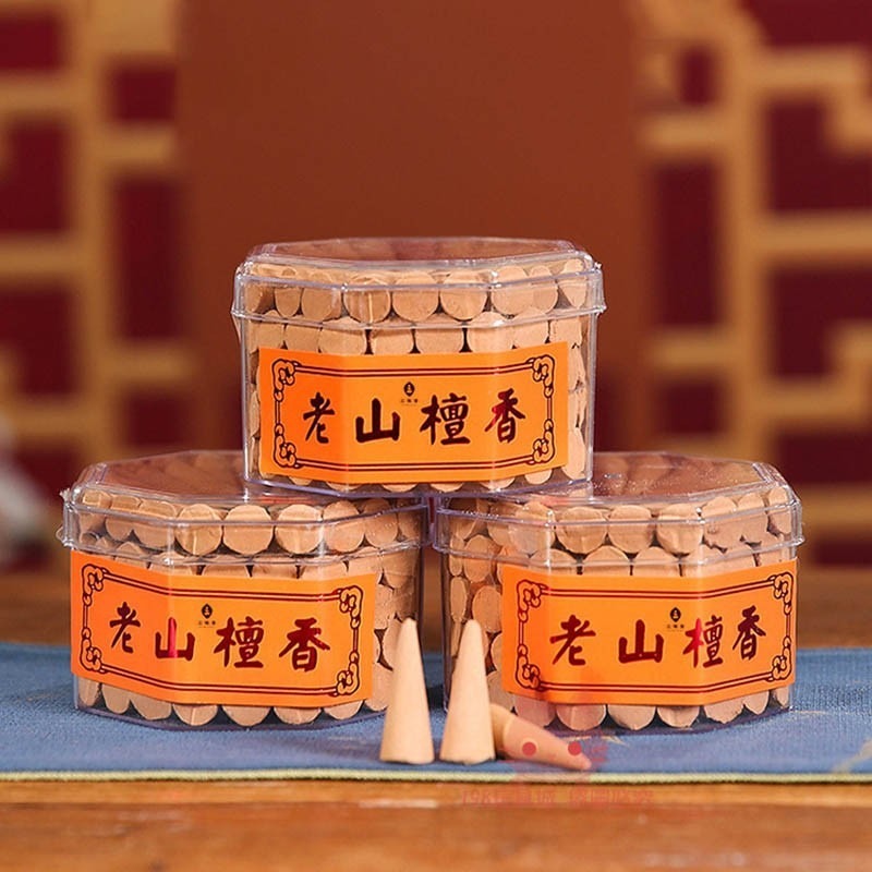 檀香 老山檀香 錐香 沉香 約105粒 香塔 香錐 塔香 八角盒裝 塔粒香錐香 🔥台灣現貨🔥 198玩具城 W235-細節圖9