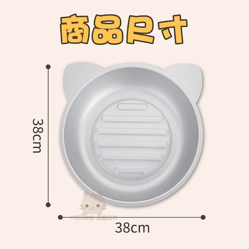 貓鍋 涼爽貓鍋 貓咪睡墊 特價貓窩 貓鍋 純鋁涼墊 涼板 不鏽鋼貓鍋 🔥台灣現貨🔥 😽198玩具城😽 W224-細節圖2