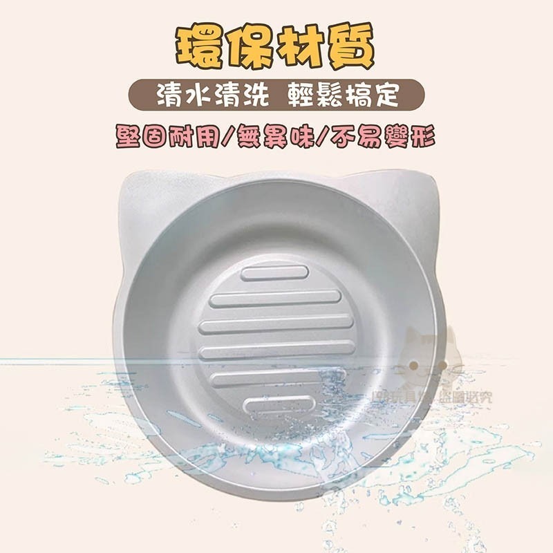 貓鍋 涼爽貓鍋 貓咪睡墊 特價貓窩 貓鍋 純鋁涼墊 涼板 不鏽鋼貓鍋 🔥台灣現貨🔥 😽198玩具城😽 W224-細節圖8