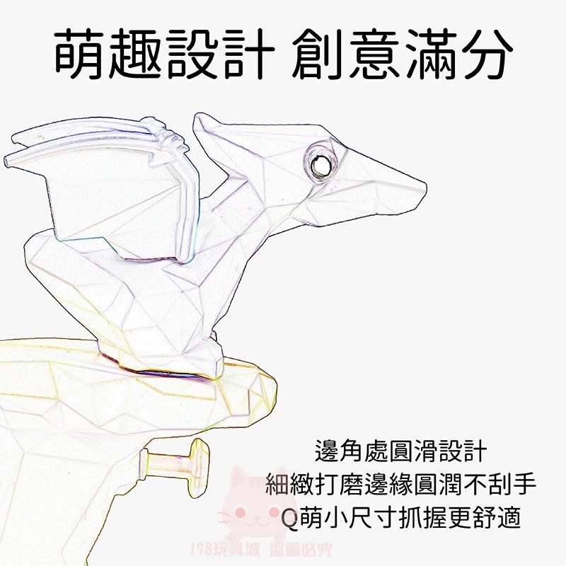 水槍 恐龍水槍 小水槍 恐龍小水槍 噴水恐龍 洗澡玩具 兒童禮物 兒童玩具 🔥台灣現貨🔥 198玩具城 W1251-細節圖5