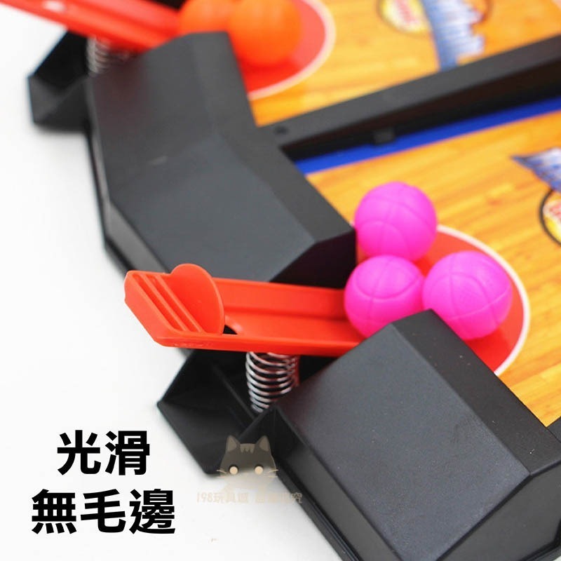 桌上投籃機 籃球台 手指投籃玩具 雙人桌上籃球台 親子互動 迷你投籃機 🔥台灣出貨🔥 😽198玩具城😽 W201-細節圖10