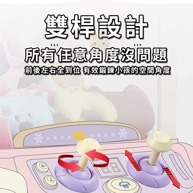 娃娃機玩具 迷你娃娃機 小型娃娃機兒童娃娃機 夾娃娃 夾娃娃機台 兒童玩具 🔥台灣現貨🔥 😽198玩具城😽 W1317-細節圖7