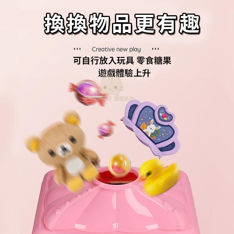 娃娃機玩具 迷你娃娃機 小型娃娃機兒童娃娃機 夾娃娃 夾娃娃機台 兒童玩具 🔥台灣現貨🔥 😽198玩具城😽 W1317-細節圖8