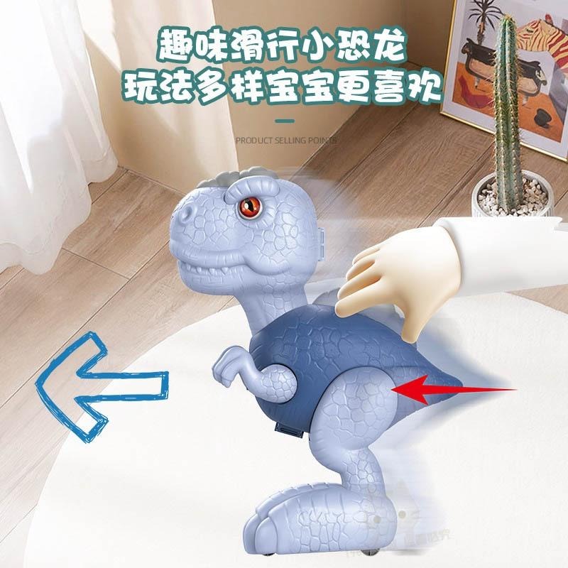 家家酒玩具 恐龍玩具 恐龍家家酒 工具玩具 醫生玩具 梳妝玩具 收納玩具 🔥台灣現貨🔥 😽198玩具城😽 W1348-細節圖4