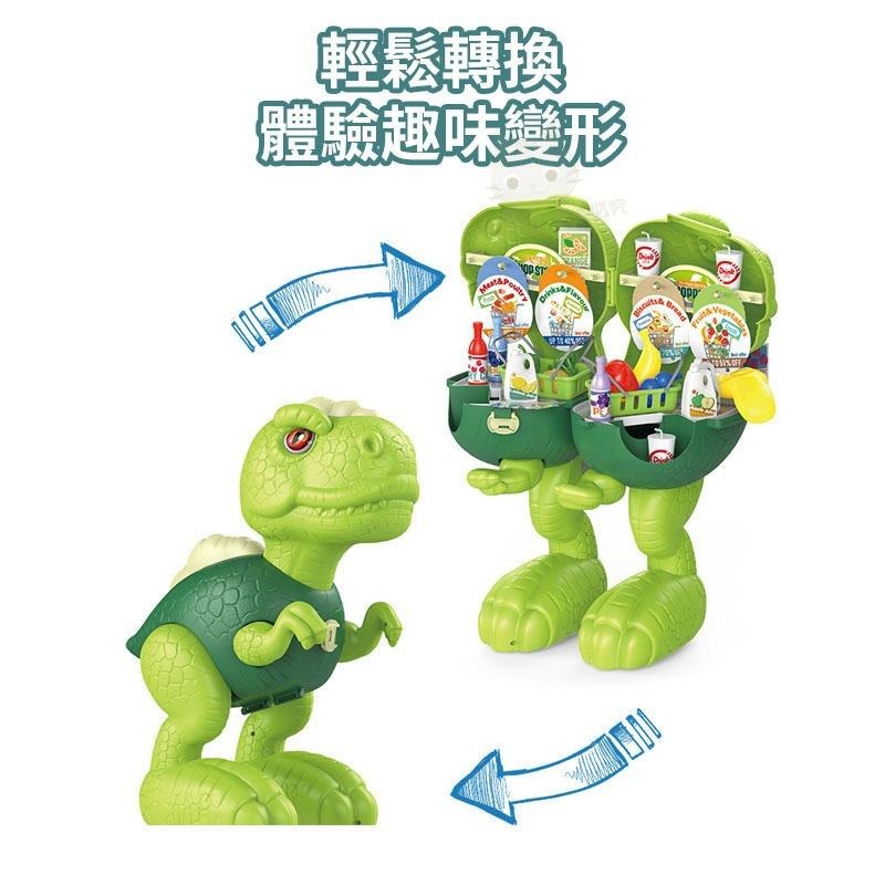 家家酒玩具 恐龍玩具 恐龍家家酒 工具玩具 醫生玩具 梳妝玩具 收納玩具 🔥台灣現貨🔥 😽198玩具城😽 W1348-細節圖7
