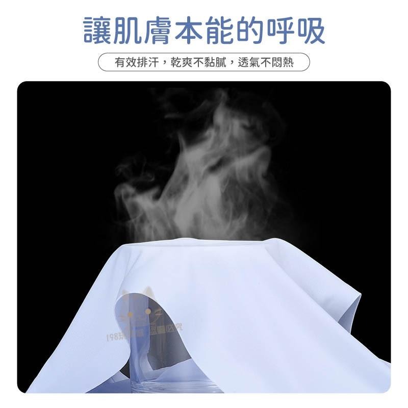 內褲 冰絲內褲 涼感內褲 無痕內褲 女用內褲 素色內褲 女性內褲 三角褲 🔥台灣現貨🔥 😽198玩具城😽 W1500-細節圖7