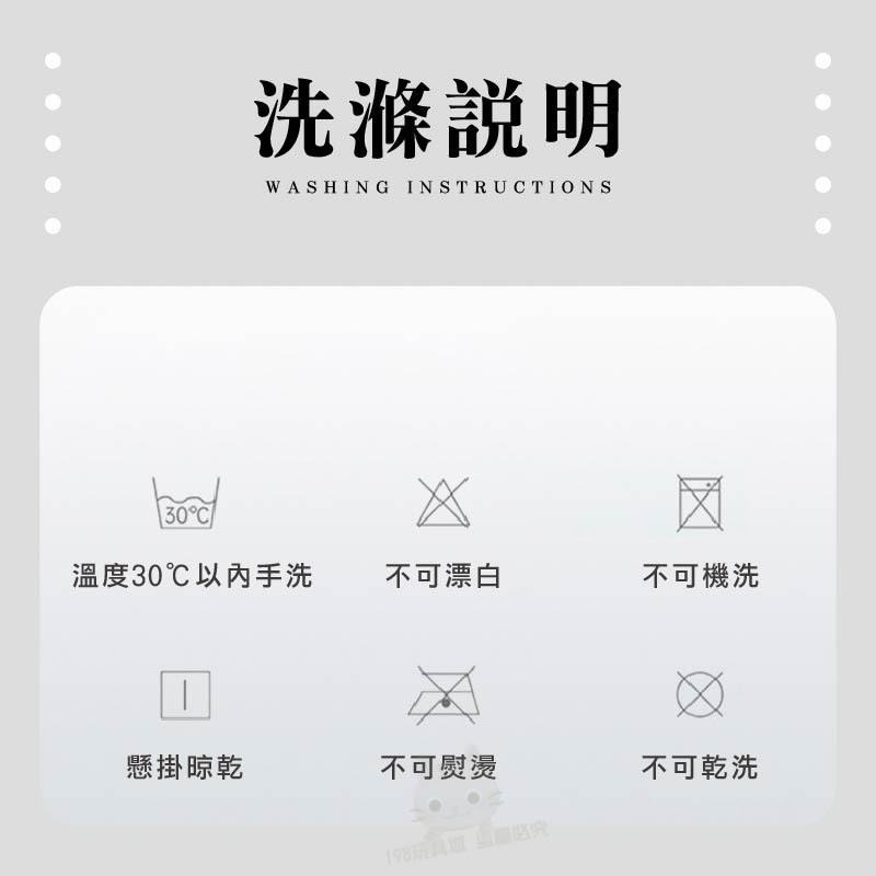 防曬面罩 遮陽面罩 涼感面罩 冰絲 遮陽 防曬 遮陽帽 遮陽口罩 防曬帽 🔥台灣現貨🔥 😽198玩具城😽 W1504-細節圖7
