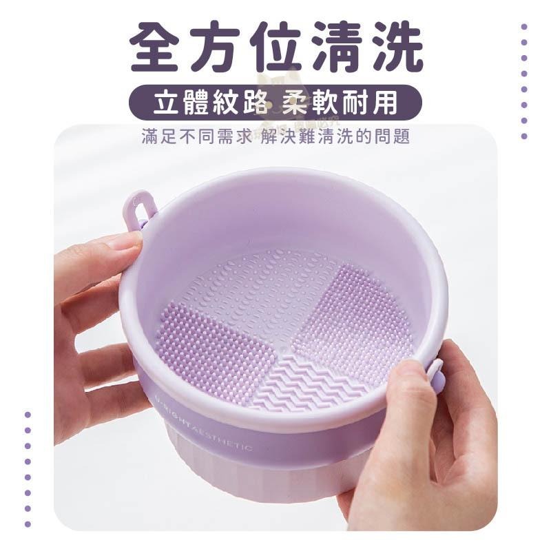 刷具清洗 刷具洗刷碗 洗刷具 可吊掛洗刷碗 刷具架 粉撲清潔 美妝蛋清潔 化妝刷清潔 台灣現貨 198玩具城 W1518-細節圖3