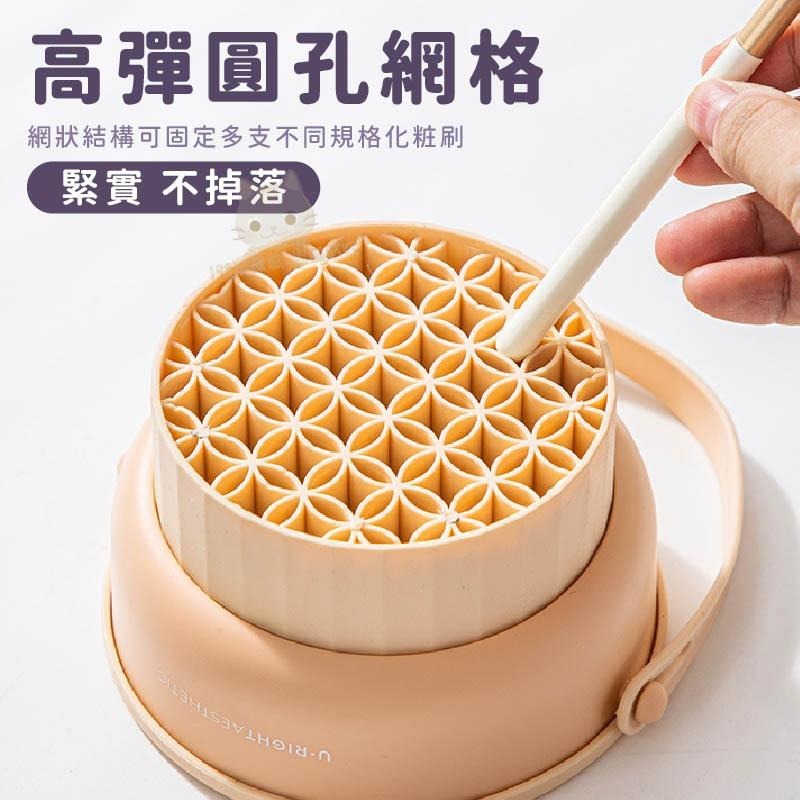 刷具清洗 刷具洗刷碗 洗刷具 可吊掛洗刷碗 刷具架 粉撲清潔 美妝蛋清潔 化妝刷清潔 台灣現貨 198玩具城 W1518-細節圖5