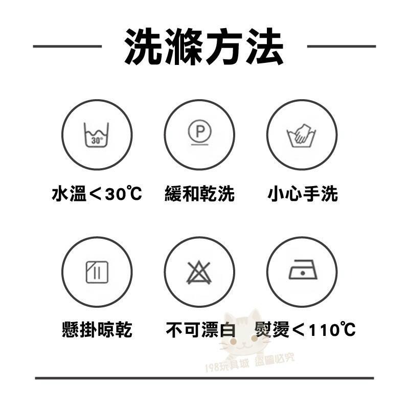 防曬袖套 袖套 冰涼袖套 冰絲袖套 防曬 袖套防曬 手袖套 黑色袖套 騎車袖套🔥台灣現貨🔥 😽198玩具城😽 W1499-細節圖3