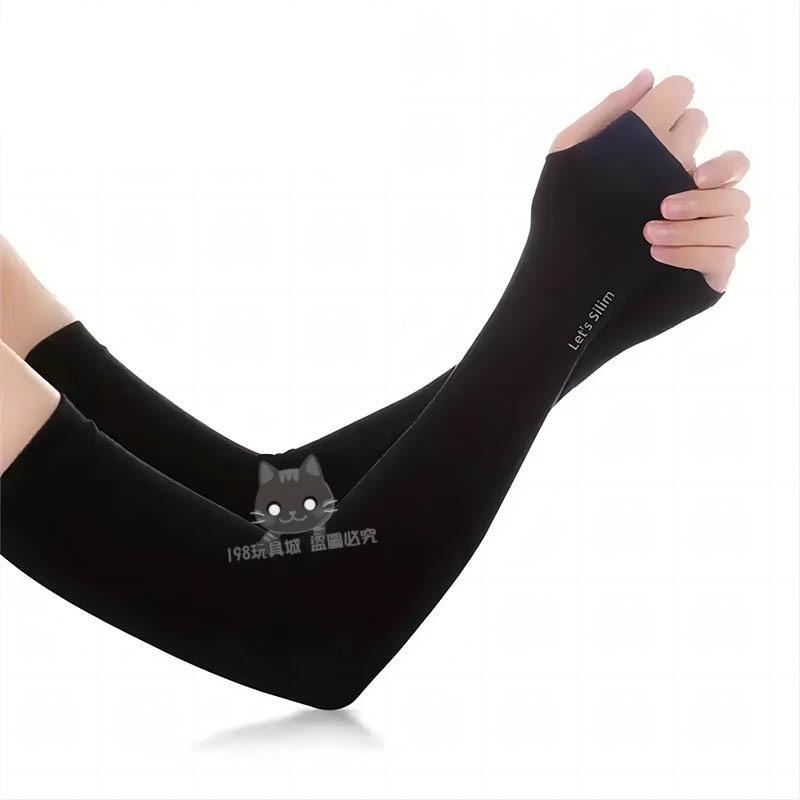 防曬袖套 袖套 冰涼袖套 冰絲袖套 防曬 袖套防曬 手袖套 黑色袖套 騎車袖套🔥台灣現貨🔥 😽198玩具城😽 W1499-細節圖8