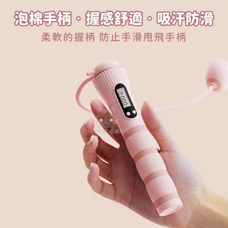 計數跳繩 無繩跳繩 跳繩 電子計數跳繩 兩用跳繩 智能跳繩 健身跳繩 訓練跳繩 🔥台灣現貨🔥 😽198玩具城 W1483-細節圖4
