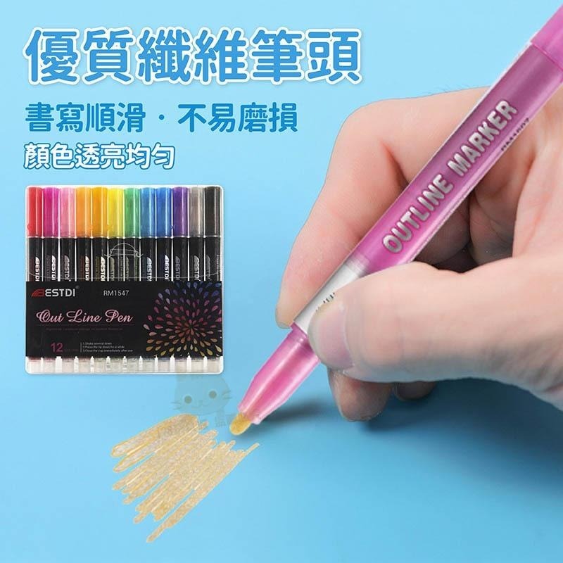 雙線輪廓筆 輪廓筆 雙線筆 輪廓馬克筆 金屬筆 高光筆 金屬色系 手帳筆 🔥台灣現貨🔥 😽198玩具城😽 W1479-細節圖3