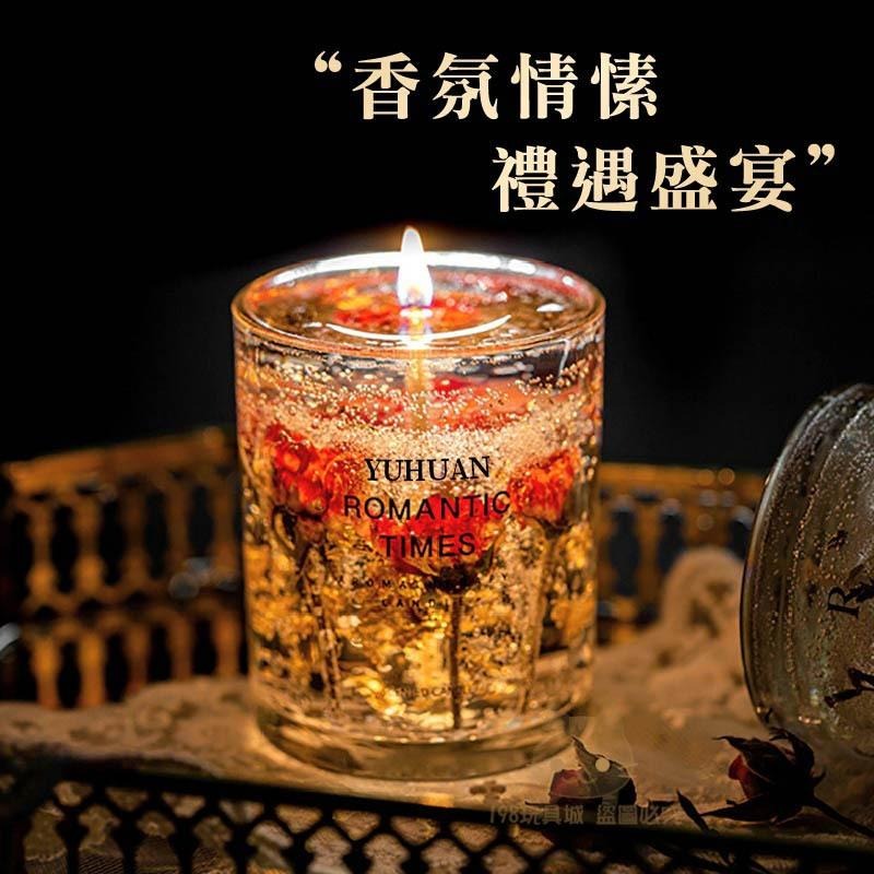 香薰蠟燭 香氛蠟燭 果凍香薰蠟燭 真花香氛蠟燭 蠟燭 室內香氛 精油蠟燭 送禮 🔥台灣現貨🔥😽198玩具城😽 W1505-細節圖4