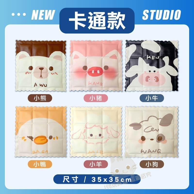 坐墊 冰涼坐墊 凝膠坐墊 冰枕坐墊 冰晶 水枕 冰墊 涼感坐墊 汽車坐墊 🔥台灣現貨🔥 😽198玩具城😽 W1515-細節圖4