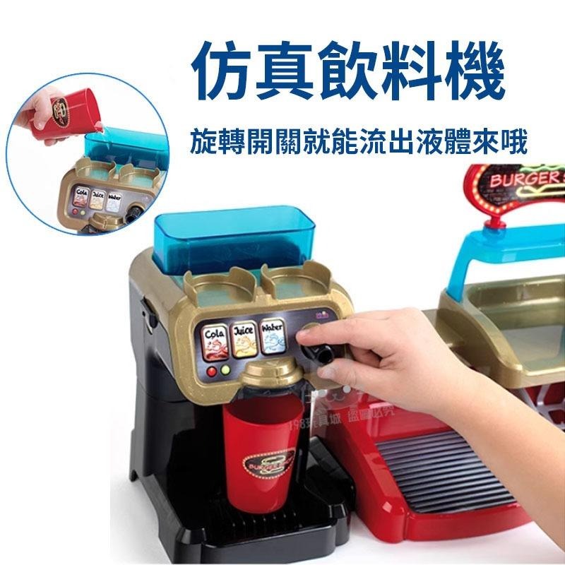 漢堡家家酒 速食玩具 漢堡薯條玩具 帶飲料機 商檢合格 兒童玩具 薯條玩具 🔥台灣現貨🔥 😽198玩具城😽 W1329-細節圖8