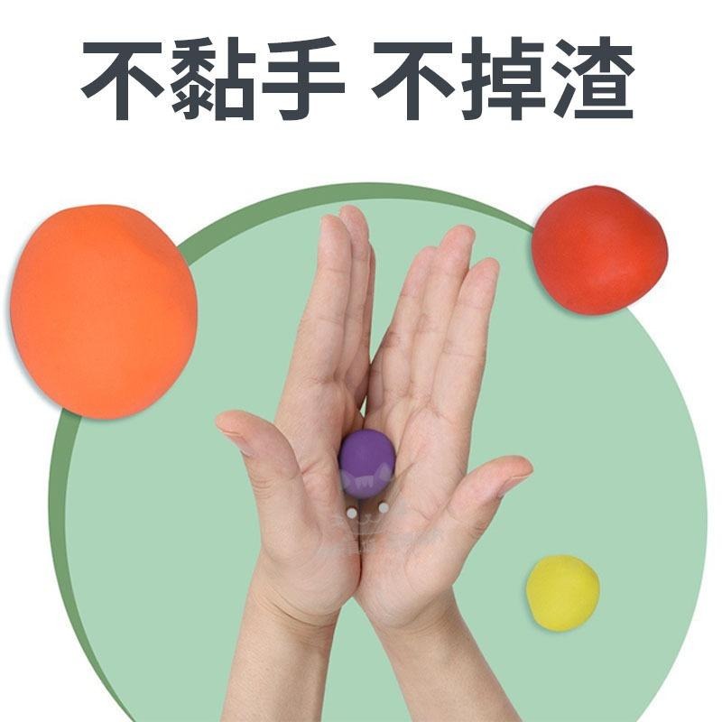 彩泥玩具 黏土玩具 母雞黏土 雞蛋黏土 黏土母雞 彩泥 主題黏土 羽毛雞 🔥台灣現貨🔥 😽198玩具城😽 W1330-細節圖5