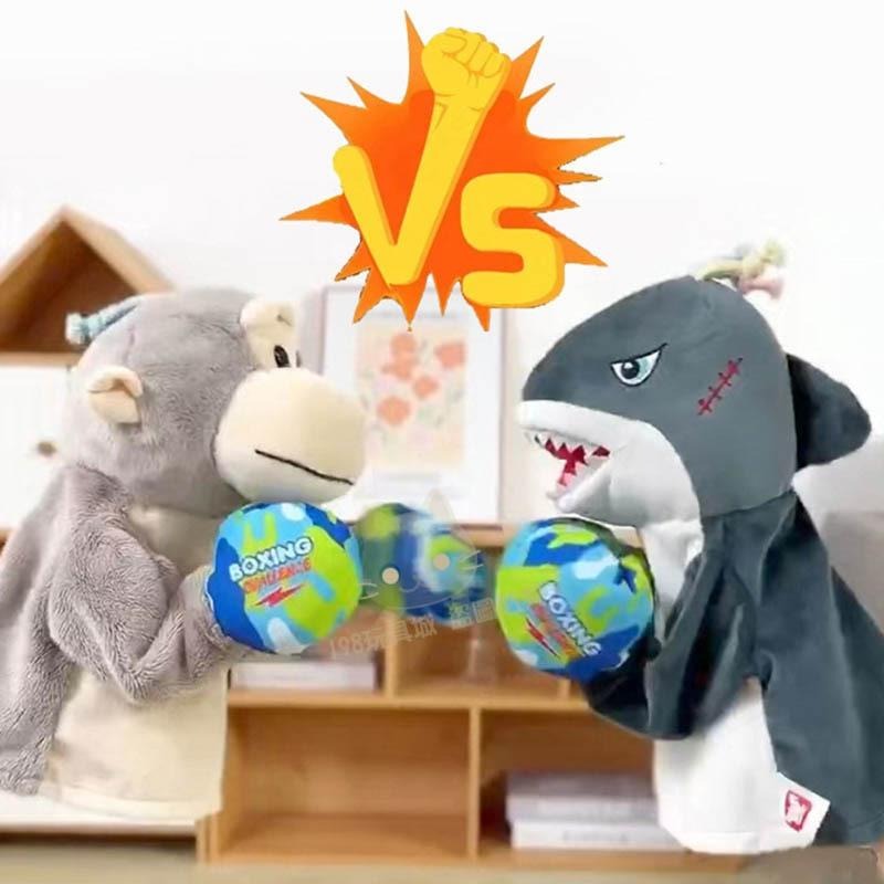 拳擊玩偶 動物手偶 拳擊手套 有聲款 拳擊猴子 拳擊袋鼠 拳擊手套 抖音爆款 🔥台灣現貨🔥 😽198玩具城😽 W1510-細節圖7