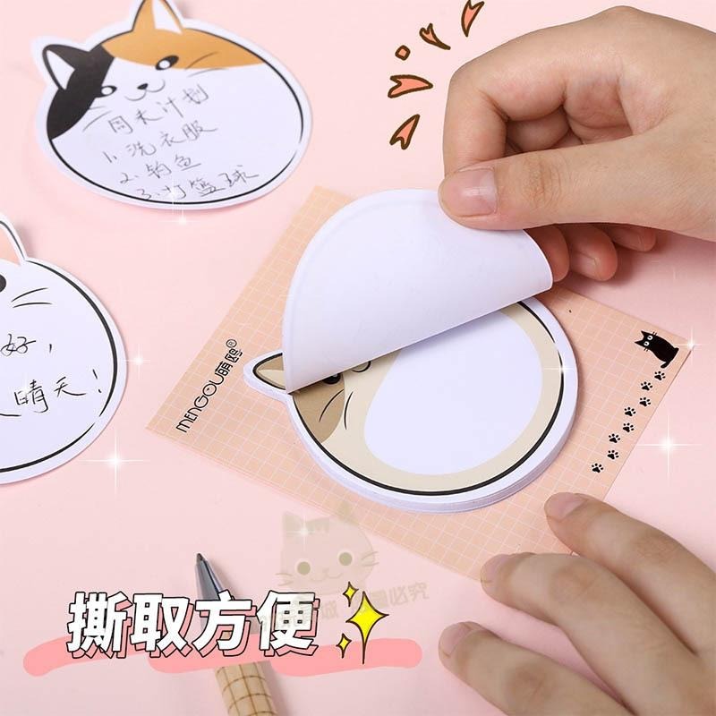 便條貼 N次貼 貓咪便利貼 可愛便條紙 造型便利貼 卡通便利貼 無痕貼 🔥台灣現貨🔥 😽198玩具城😽 W1477-細節圖5