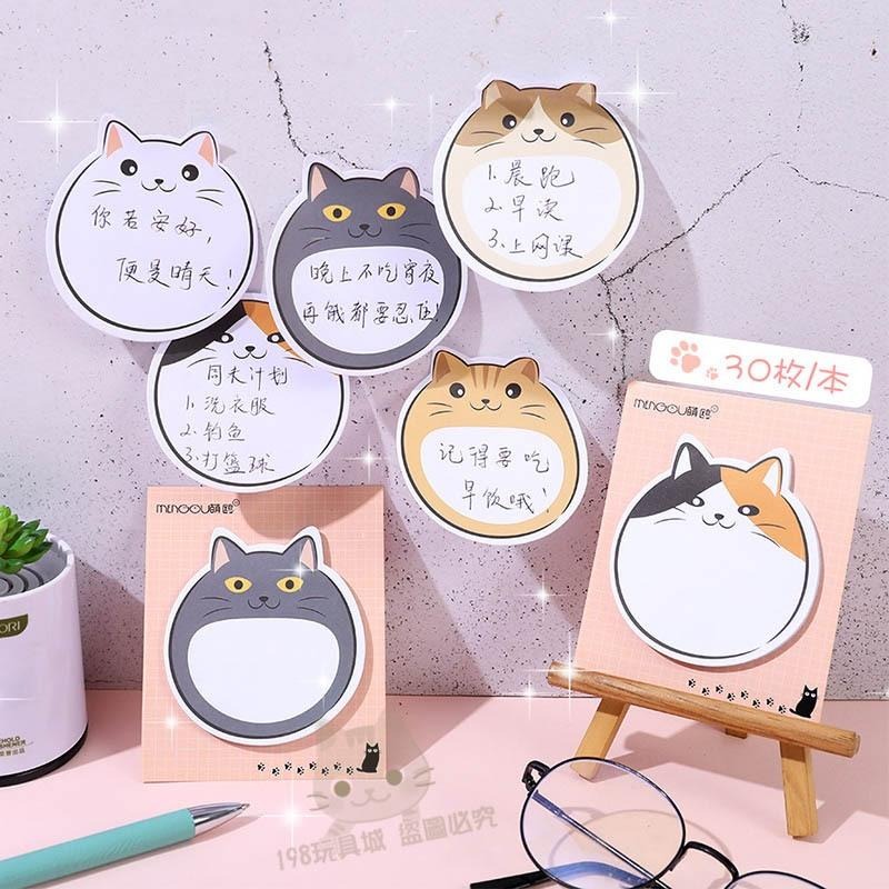 便條貼 N次貼 貓咪便利貼 可愛便條紙 造型便利貼 卡通便利貼 無痕貼 🔥台灣現貨🔥 😽198玩具城😽 W1477-細節圖7