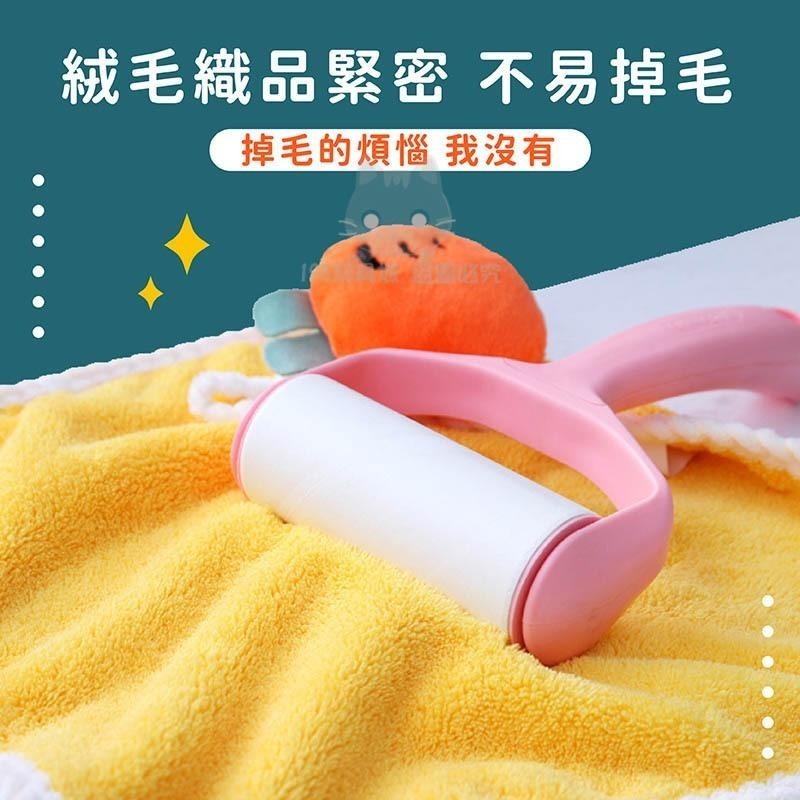 擦手巾 珊瑚絨 可愛擦手巾 方巾 動物擦手巾 浴室擦手巾 廚房擦手巾 吸水巾 🔥台灣現貨🔥 😽198玩具城😽 W1458-細節圖5