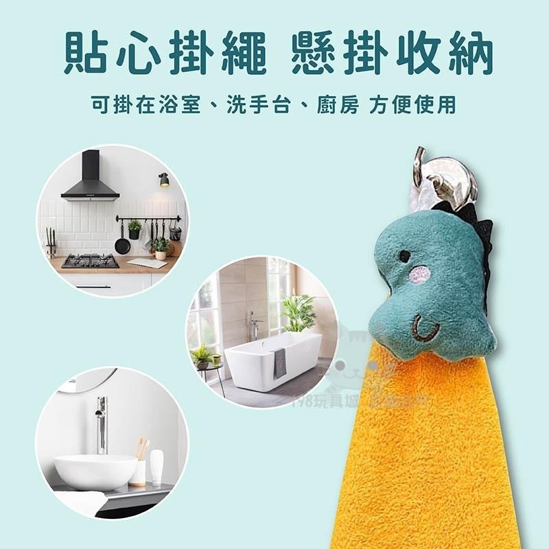 擦手巾 珊瑚絨 可愛擦手巾 方巾 動物擦手巾 浴室擦手巾 廚房擦手巾 吸水巾 🔥台灣現貨🔥 😽198玩具城😽 W1458-細節圖6
