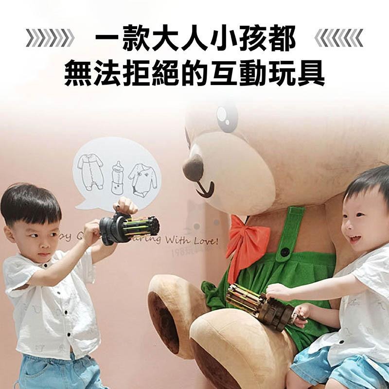 橡皮筋玩具 連發橡皮筋 射擊玩具 彈射橡皮筋 商檢合格 復古玩具 男童玩具 🔥台灣現貨🔥 😽198玩具城😽 W1331-細節圖4