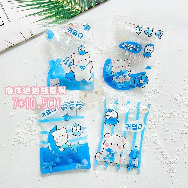 迷你冰袋 敲敲樂冰袋 迷你降溫冰袋 爆冰袋 急速冰袋 攜帶式冰包 可重複使用 🔥台灣現貨🔥 😽198玩具城😽 W1502-細節圖4