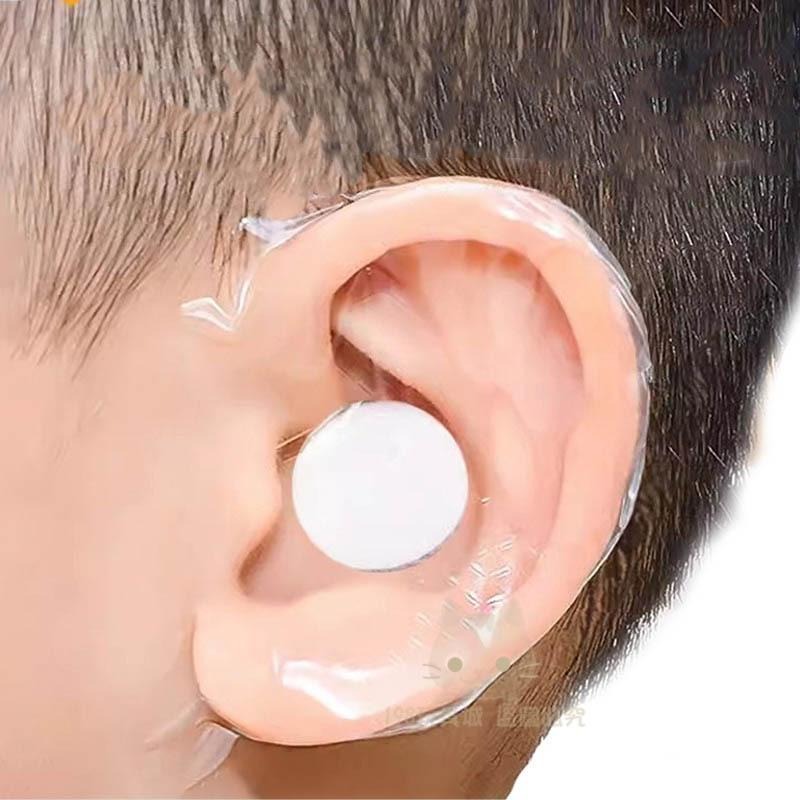護耳貼 防水護耳貼 寶寶洗澡防水耳貼 加棉防水護耳貼 一次性耳貼 洗澡 泳游 🔥台灣現貨🔥 😽198玩具城😽 W1459-細節圖8