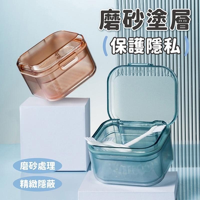 牙套收納盒 牙套盒 牙套清洗 牙齒矯正器收納盒 假牙收納盒 三合一牙套收納盒 🔥台灣現貨🔥 😽198玩具城😽 W1454-細節圖6