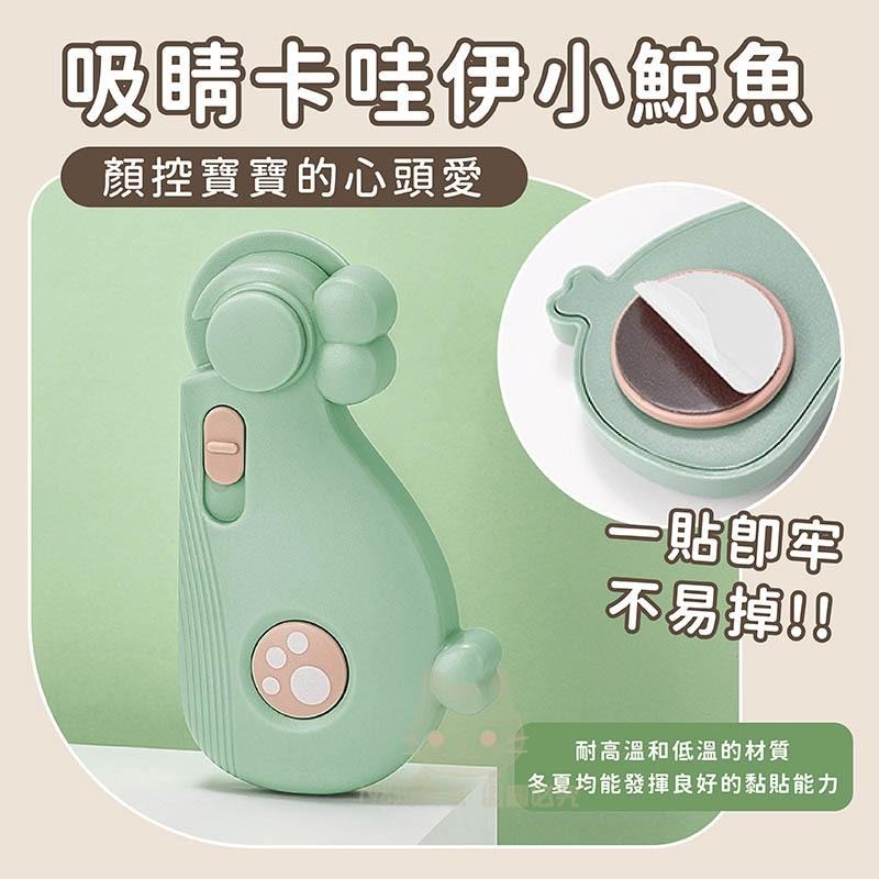 兒童安全鎖 寶寶安全鎖 抽屜安全鎖 防夾手 防夾手對開鎖 冰箱鎖 抽屜鎖 🔥台灣現貨🔥 😽198玩具城😽 W1467-細節圖5