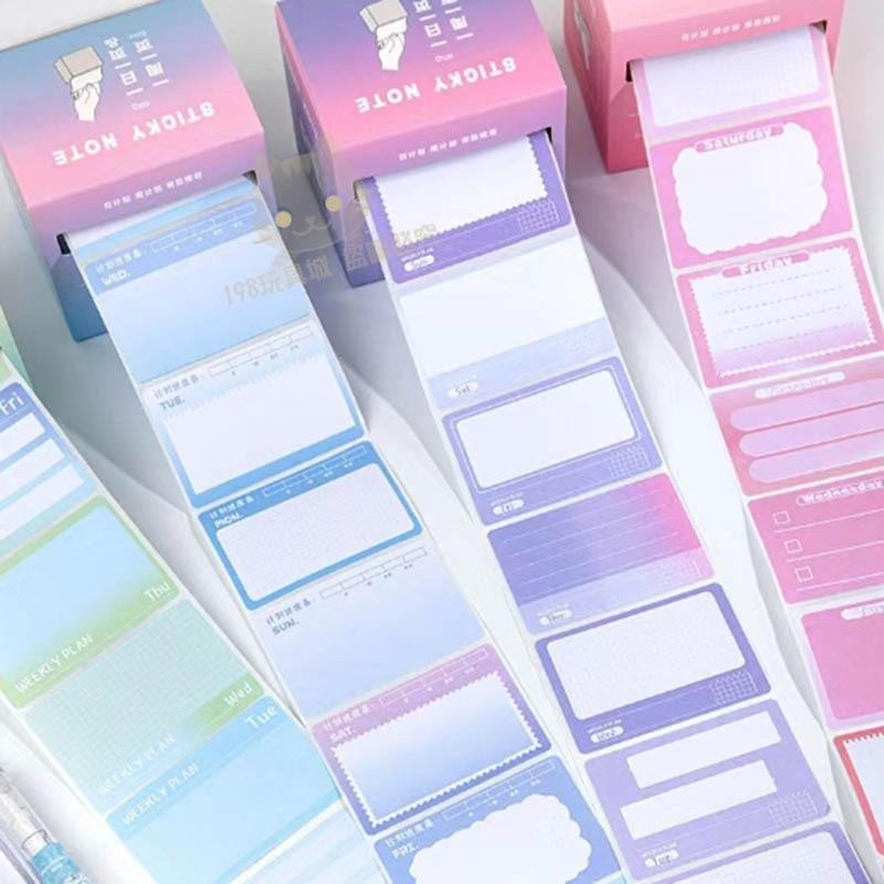 便利貼 抽拉便利貼 漸變便利貼 便條紙 便條貼 便簽 日計畫 週計畫 🔥台灣現貨🔥 😽198玩具城😽 W1488-細節圖7