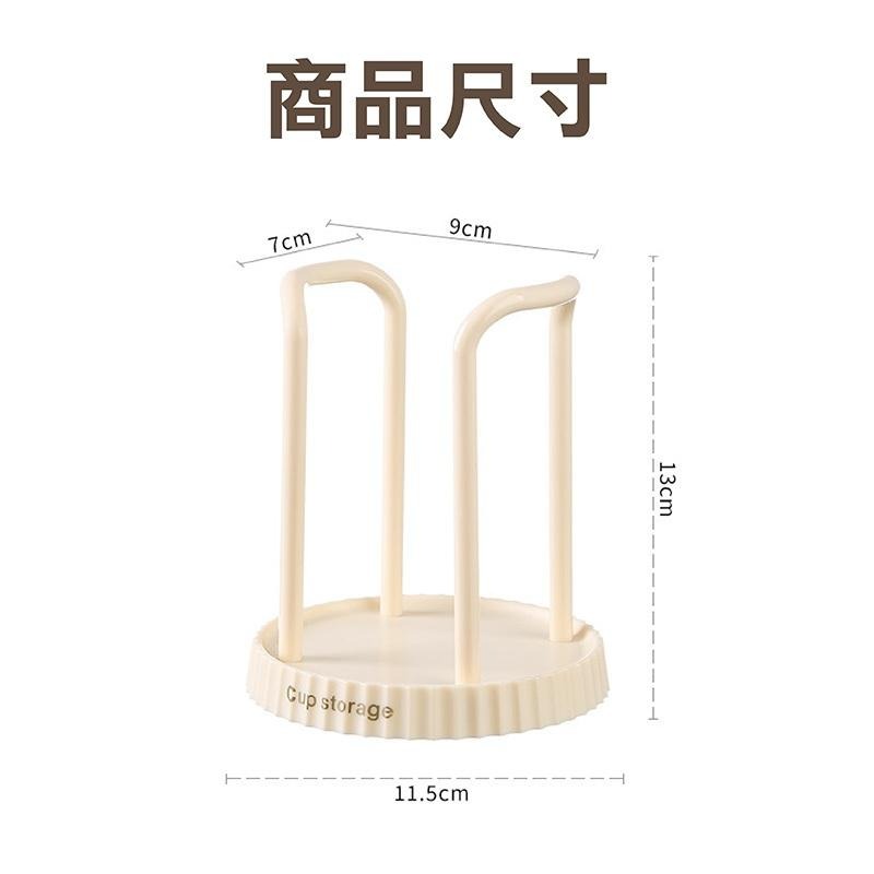 紙杯架 紙杯收納架 紙杯放置架 免洗杯架 取杯架 紙杯桌面收納 一次性紙杯架 🔥台灣現貨🔥 😽198玩具城😽 W1437-細節圖2