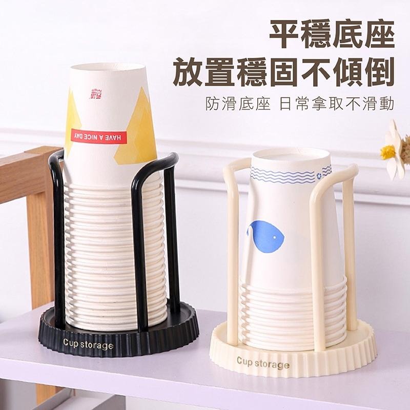紙杯架 紙杯收納架 紙杯放置架 免洗杯架 取杯架 紙杯桌面收納 一次性紙杯架 🔥台灣現貨🔥 😽198玩具城😽 W1437-細節圖6
