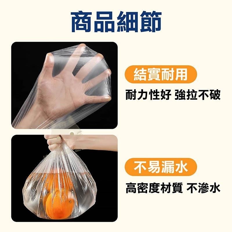 防塵套 防塵罩 一次性防塵套 家電防塵套 透明防塵套 家具防塵套 電器防塵套 🔥台灣現貨🔥 😽198玩具城😽 W1466-細節圖5