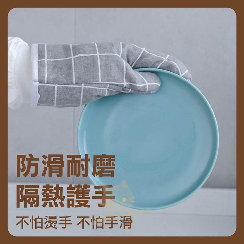隔熱手套 防燙手套 廚房隔熱手套 烘焙手套 烤箱手套 廚具 防燙 微波爐手套 🔥台灣現貨🔥 😽198玩具城😽 W1476-細節圖3