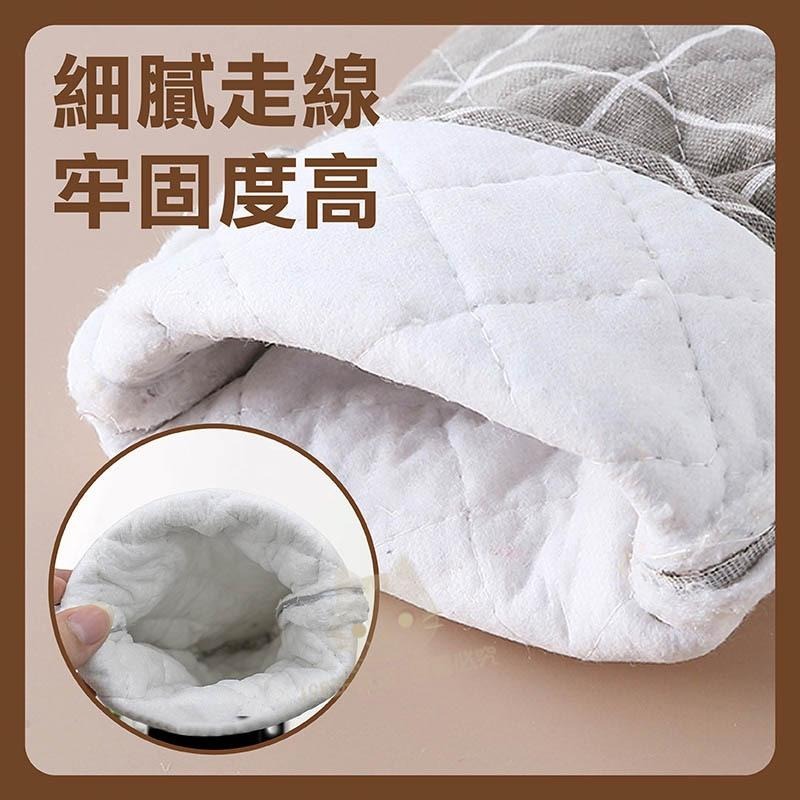 隔熱手套 防燙手套 廚房隔熱手套 烘焙手套 烤箱手套 廚具 防燙 微波爐手套 🔥台灣現貨🔥 😽198玩具城😽 W1476-細節圖5
