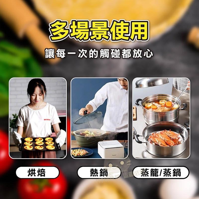 隔熱手套 防燙手套 廚房隔熱手套 烘焙手套 烤箱手套 廚具 防燙 微波爐手套 🔥台灣現貨🔥 😽198玩具城😽 W1476-細節圖7