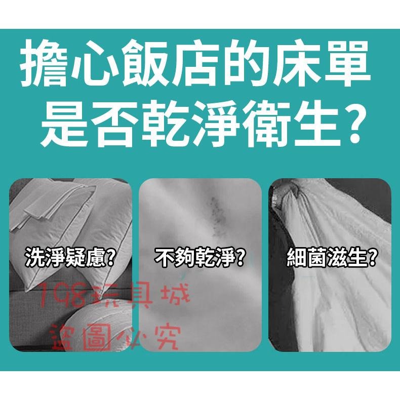 一次性床單 一次性枕頭套 一次性毛巾 一次性浴巾 旅行用品 拋棄式旅行用品 🔥台灣現貨🔥 😽198玩具城😽 W1204-細節圖3
