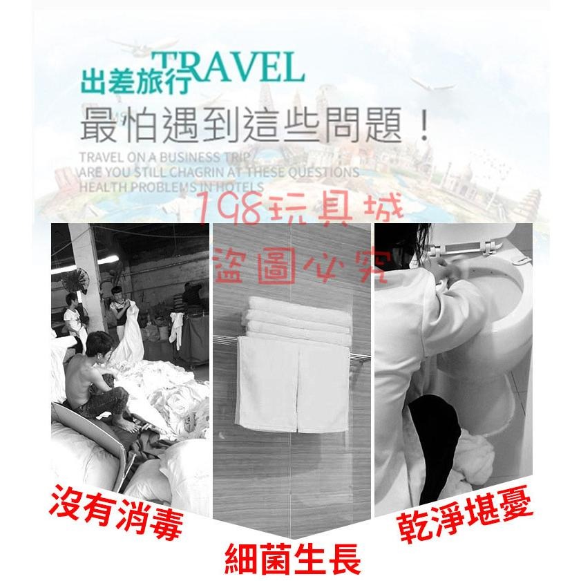 一次性床單 一次性枕頭套 一次性毛巾 一次性浴巾 旅行用品 拋棄式旅行用品 🔥台灣現貨🔥 😽198玩具城😽 W1204-細節圖4