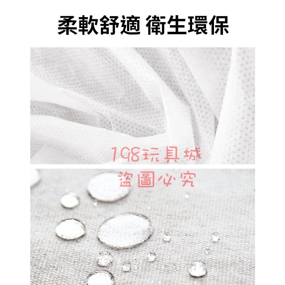 一次性床單 一次性枕頭套 一次性毛巾 一次性浴巾 旅行用品 拋棄式旅行用品 🔥台灣現貨🔥 😽198玩具城😽 W1204-細節圖5