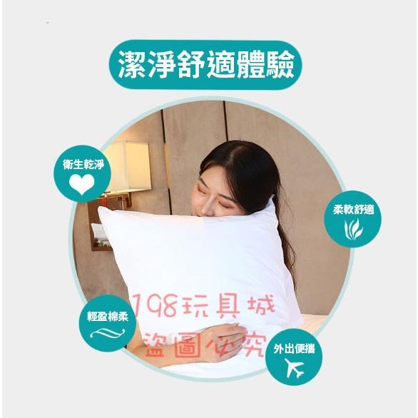 一次性床單 一次性枕頭套 一次性毛巾 一次性浴巾 旅行用品 拋棄式旅行用品 🔥台灣現貨🔥 😽198玩具城😽 W1204-細節圖7