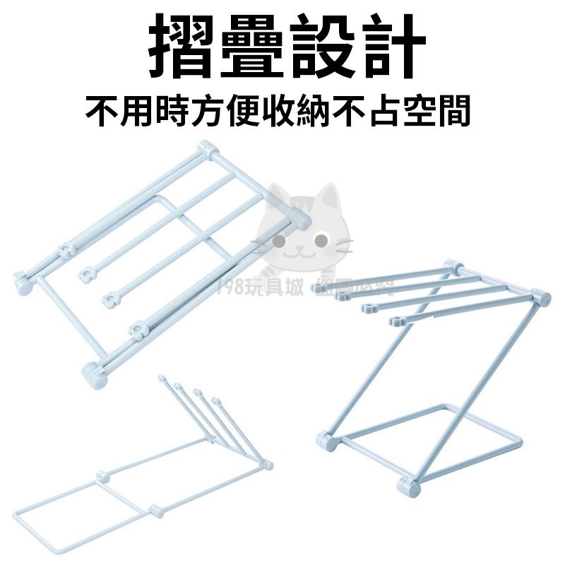 廚房抹布架 可折疊立式收納架 髮箍收納架 免打孔臺面收納架 水杯架 置物架 🔥台灣現貨🔥 😽198玩具城😽 W310-細節圖3