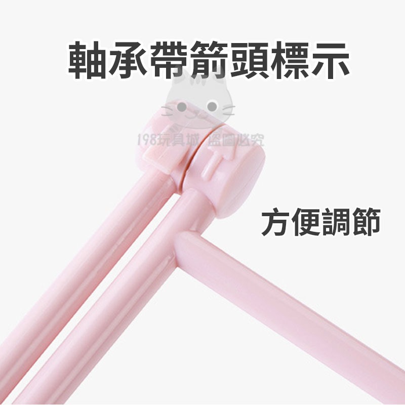 廚房抹布架 可折疊立式收納架 髮箍收納架 免打孔臺面收納架 水杯架 置物架 🔥台灣現貨🔥 😽198玩具城😽 W310-細節圖4