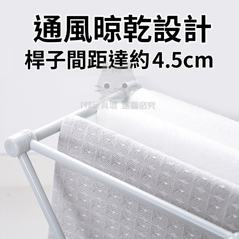 廚房抹布架 可折疊立式收納架 髮箍收納架 免打孔臺面收納架 水杯架 置物架 🔥台灣現貨🔥 😽198玩具城😽 W310-細節圖6